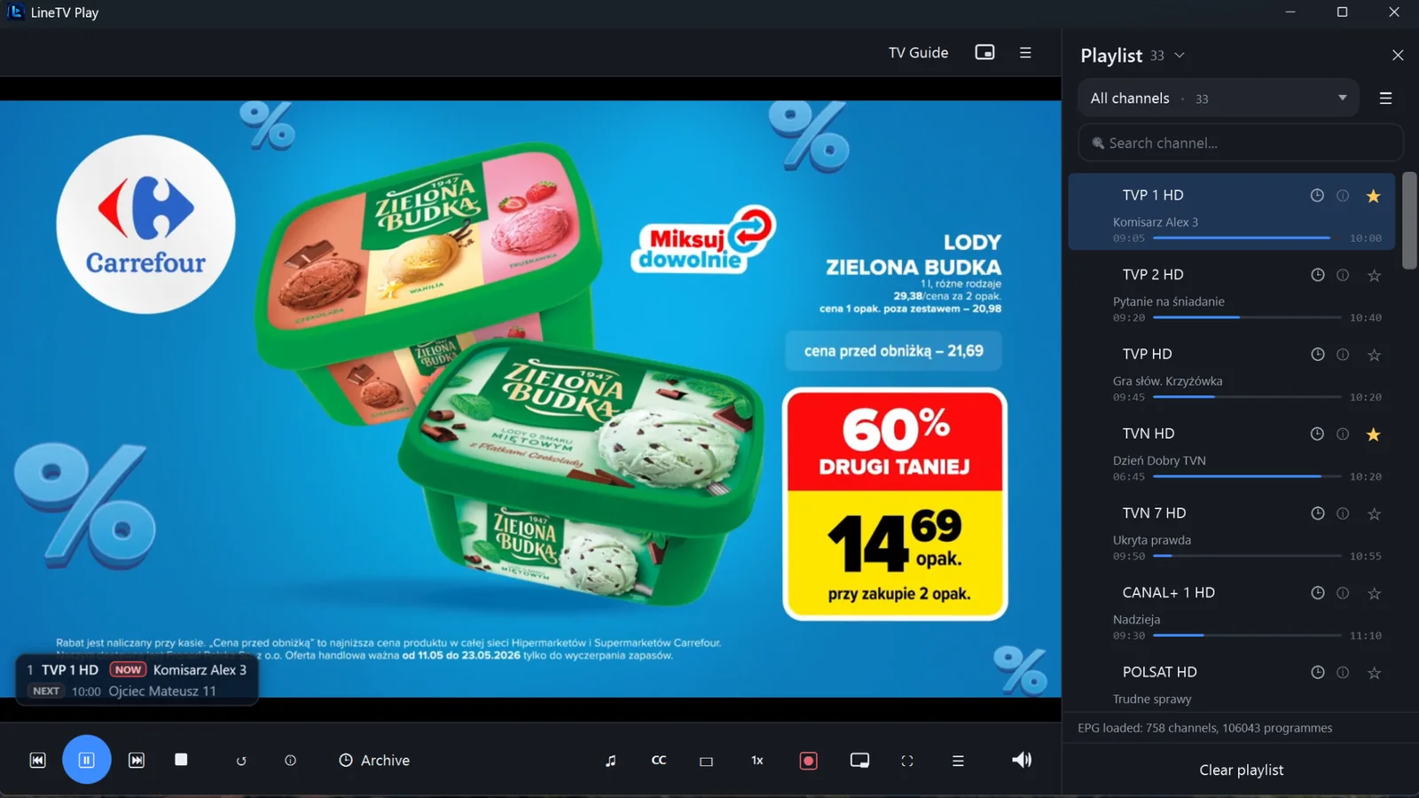LineTV Play — Now / Next OSD over live video